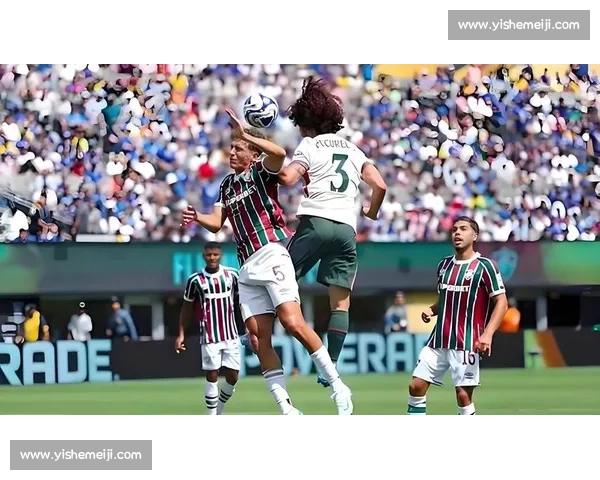 国米 0-2 弗鲁米嫩塞止步世俱杯 攻防失衡暴露阵容致命短板