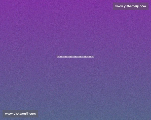 国米训练动态：埃斯波西托肌肉疲劳缺席，图拉姆回归合练迎关键战