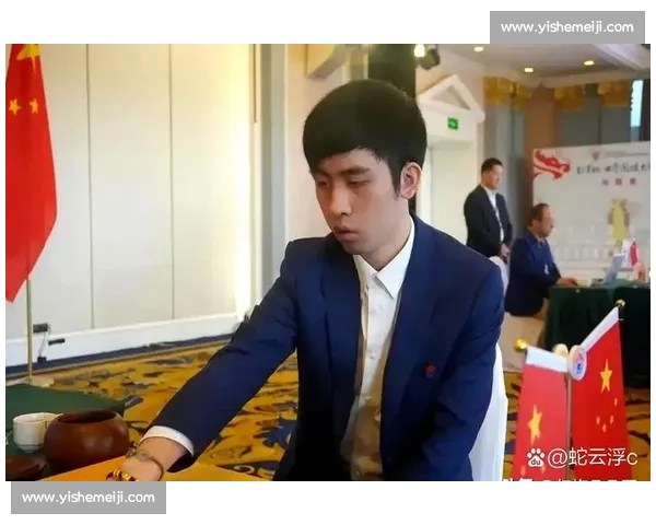 王星昊稳居中国等级分榜首，强势压制申真谞彰显新一代统治力