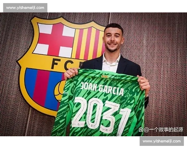 巴萨闪电敲定尼科 - 威廉斯：违约金条款成转会破局关键