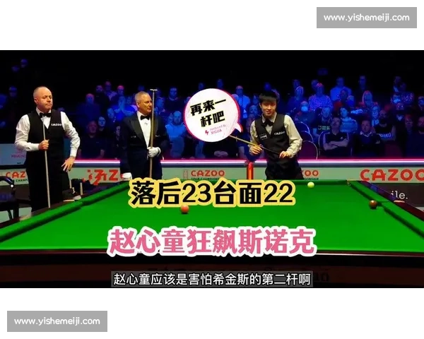 苏超排面炸裂!赞助商激增 + 空中编队 + 家乡舰助阵 苏超排面炸裂!赞助商激增 + 空中编队 + 家乡舰助阵