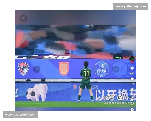 重庆国脚赛后饮酒风波：职业边界争议与舆论撕裂