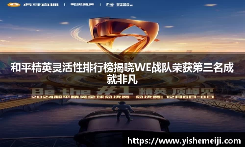 bsports登录入口