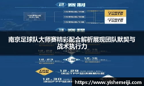 Bsports网页版