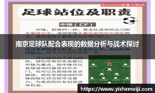 bsports