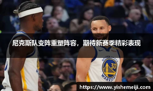 bsports登录入口
