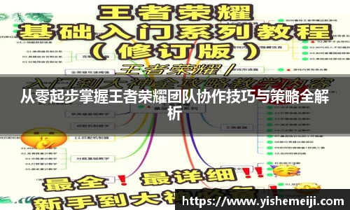 Bsports网页版