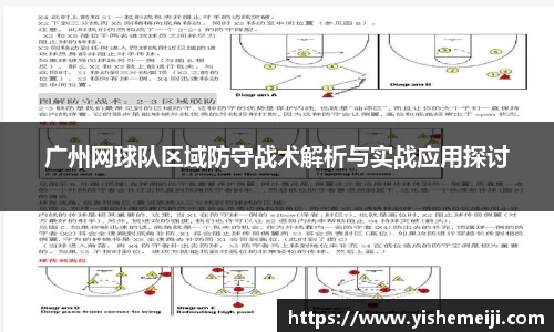 Bsports网页版