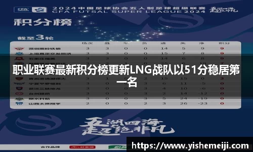 bsports登录入口