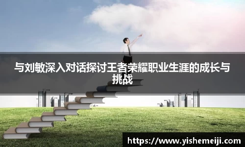 Bsports网页版