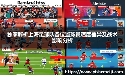 bsports