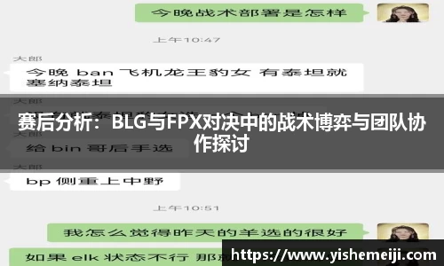 bsports登录入口