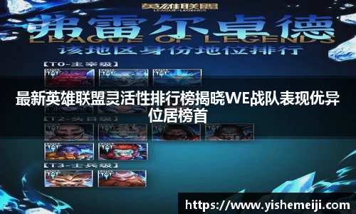 Bsports网页版