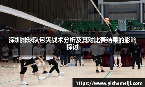 Bsports网页版