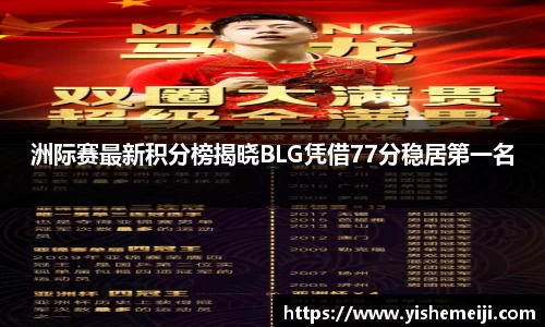 bsports官网入口