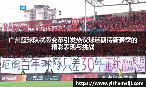 Bsports网页版