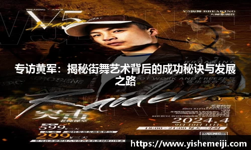 bsports登录入口