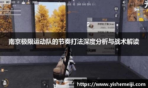 Bsports网页版