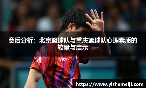 bsports官网入口