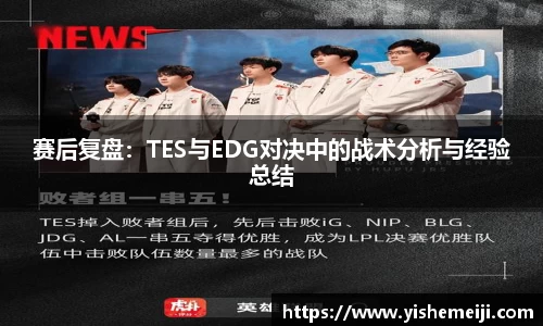 bsports