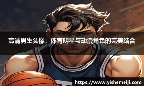 bsports登录入口