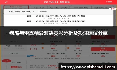 Bsports网页版