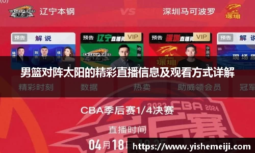 bsports