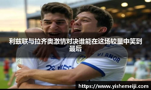 bsports登录入口