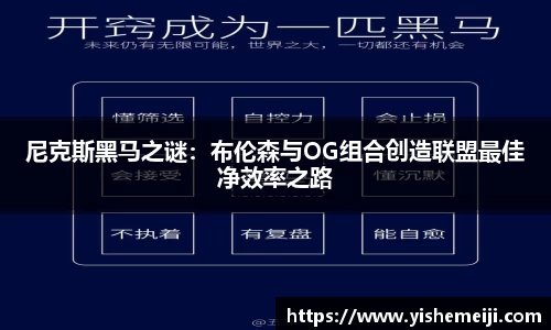 bsports登录入口