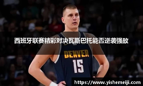 bsports登录入口