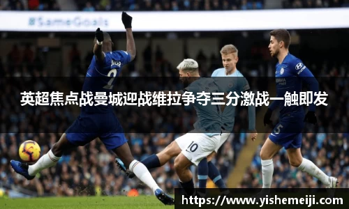 Bsports网页版