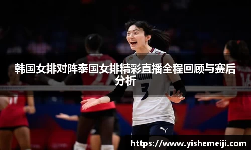 Bsports网页版