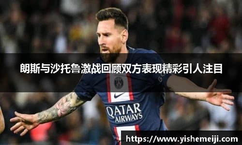 Bsports网页版