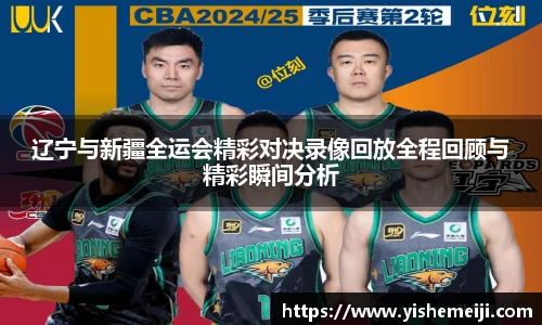 bsports官网入口
