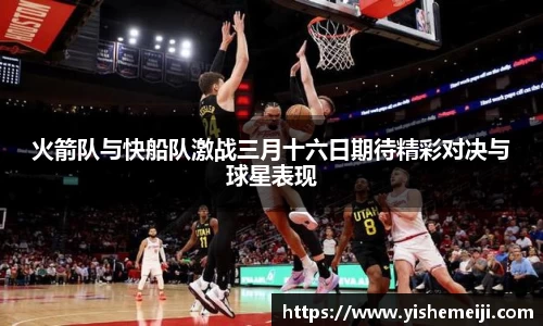 bsports登录入口