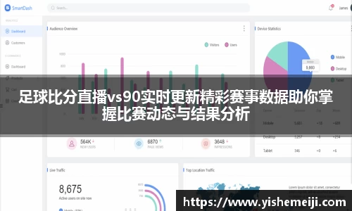 Bsports网页版