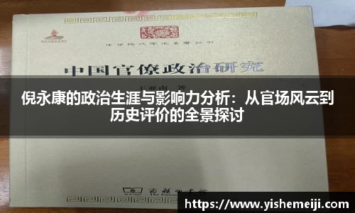 Bsports网页版