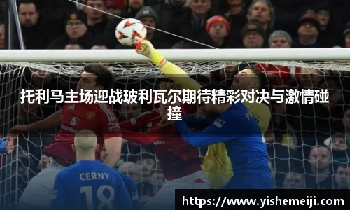 Bsports网页版