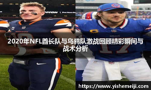 Bsports网页版