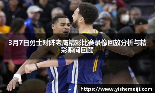 Bsports网页版