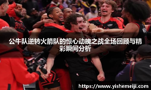 bsports官网入口