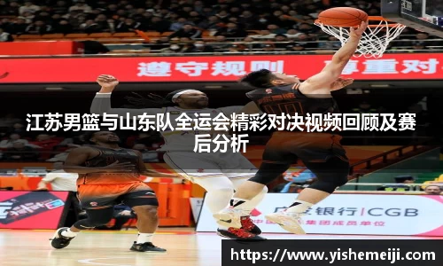 bsports登录入口