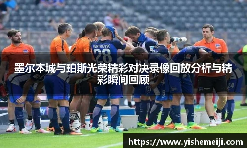 bsports