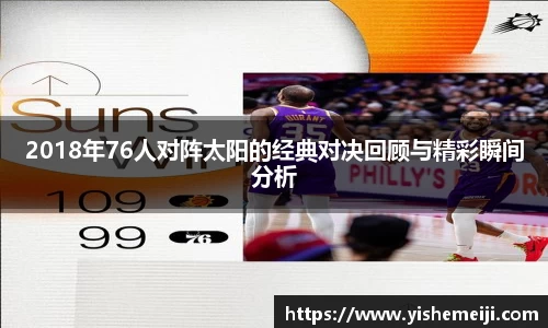 bsports