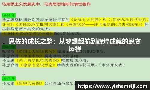 Bsports网页版
