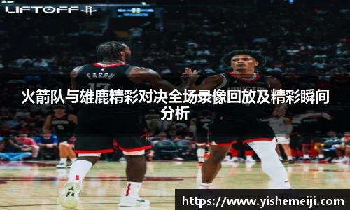 bsports官网入口