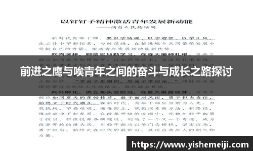bsports登录入口