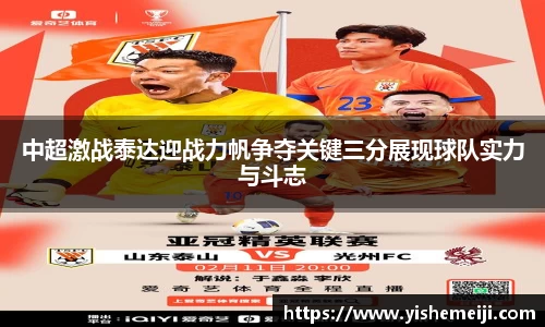 Bsports网页版
