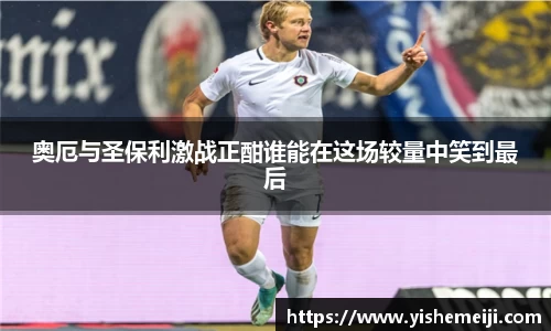 bsports登录入口