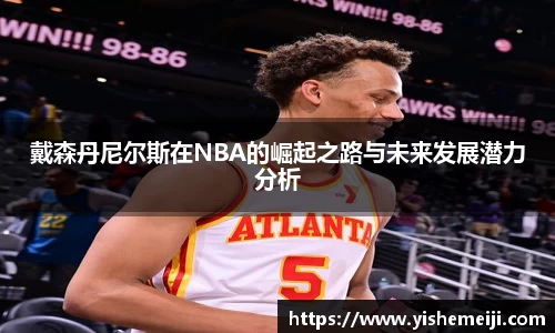 bsports登录入口